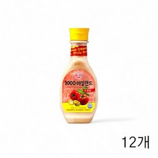 시저드레싱 12개 드레싱 아일랜드 샐러드 500g X 치폴레소스 오뚜기 샐러드 1000