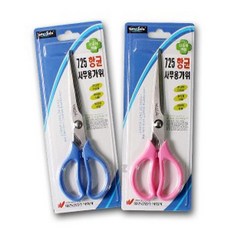 공작 가위 사무실 가위 재단 미술 학용품 문구 랜덤, 상세페이지 참조, 상세페이지 참조