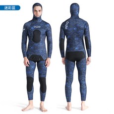 潛水服 獵魚服 分體式防寒保暖潛水衣 適用於冬泳、衝浪、水母衣、防曬衣套裝 男女皆可, 迷彩藍/套裝 BCM3501-BSL (,2XL