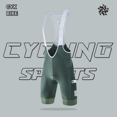 남성용 여름 자전거 반바지 빕숏 라이딩 사이클링 팬츠 내장 패드