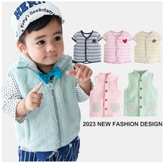 Augelute Baby童衣 空氣棉背心 卡通布繡 加厚 民族風 保暖背心 男寶寶 女寶寶 雙面穿背心