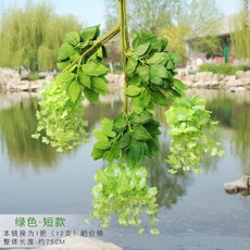 出貨 仿真紫藤花婚慶裝飾長廊吊頂花條絹布花豆花室內裝飾花串綠葉假花, 短款綠色紫藤花12枝-75CM