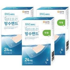 워터프리 방수밴드 대형 24매입, 24개입, 3개