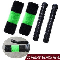 加厚摩托車把套 電動車把手套 防滑吸汗橡膠套 改裝踏板車握把套, 1個, 黑綠黑 車把套1對+剎車套1對