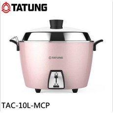 TATUNG 大同 10人份電鍋TAC-10L-MCP 櫻花粉