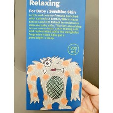 Hallmark 嬰兒乳液 Relaxing, 1個, 200ml北鼻