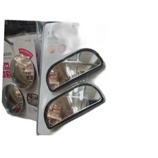 자동차 보조거울 사이드 미러 교체 차량용 사이드미러 han+4726BH