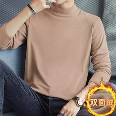 TROUO OUTDOOR DUNARSIN 男款連帽夾克外套 防風防水薄外套 戶外休閒夾克 卡其色 4XL