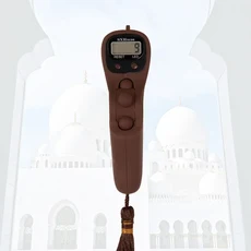 새로운 전자식 타스비 디지털 계수기 LED 간편 재설정 SXH5136 정품 묵주, 04 Solid Brown, 08 Solid Brown