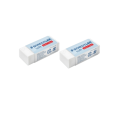 스테들러 526 S30 소프트 지우개 중, 2개