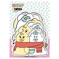 음뽀챠무 빅 스티커, 구매수량