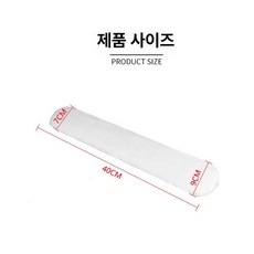 미니 스탠드 다리미판 어깨 주름펴기 우마다리미판 브라용, 1개, 긴 벤치 어린이용