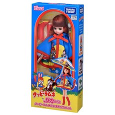 Licca 莉卡娃娃雨天裝扮組，可愛雨衣雨傘，兒童角色扮演玩具禮物推薦, 昭和汽水糖莉卡, 1個