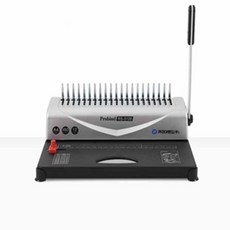 사부작 A4 플라스틱링 제본기 Probind RS5120 인쇄제본