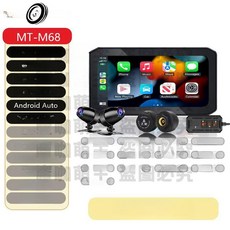 온트렌디 카퓨라이드 카플레이 오토 메모리, 1GB, 플래그십 307 듀얼 렌즈 GPS