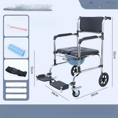 이동식 목욕 의자 노인 임산부 장애인용 두꺼운 다기능, 54 스테인리스스틸 블랙백 블랙쿠션 66cm