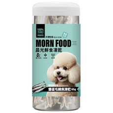 拿鐵貓花花 MORN FOOD 狗鮮食凍乾 9種口味 韓國製造, 晨光犬｜爆蛋毛鱗魚 65g, 1個, 65g, 爆蛋毛鱗魚