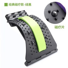 頂腰板 腰椎舒緩器 久坐神器, 1個, 全新料 檔位調節 磁療款 綠色海綿