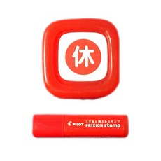 百樂PILOT FRIXION 可擦拭印章 SPF-12 摩擦印章 手帳印章 兒童印章 魔擦, 假期(SPF-12-01R), 1個