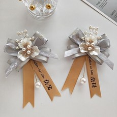 結婚胸花 婚禮胸花 新郎胸花 新娘胸花 父親胸花 母親胸花 絲帶胸花 高檔胸花, 1對, 銀灰色嶽父嶽母1對, 銀灰色, 嶽父嶽母