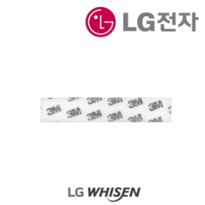 벽걸이에어컨 S3NQ24L23P0 전용 필터 933121