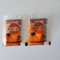 또또홈플레이 식용색소 분말 노란색 1g 소포장 베이킹 염색 낚시, 2개