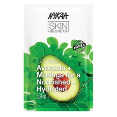 Nykaa Naturals Skin Secrets 버블 시트 마스크 아보카도 모링가 19g(0.7온스) - 건조한 피부용 페이스 마스크 - 브라이트닝 시트 페이스 마스크 -, 19g, 1개
