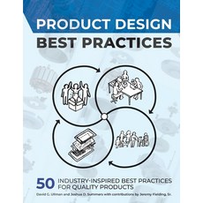 (英文圖書)Product Design Best Practices: 50 Industry-Inspired Best Practices for Quality P... 平裝版, Horizon Textbook Publishing, 英文