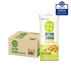 [연세우유] 무가당 고칼슘 오리지널 두유 190ml (32팩), 단품