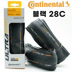 컨티넨탈 울트라스포츠3 - 폴딩 클린쳐 로드타이어, 700x28C, 1개