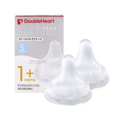 더블하트 소프트터치 모유실감 젖꼭지, S(1개월부터), 1개