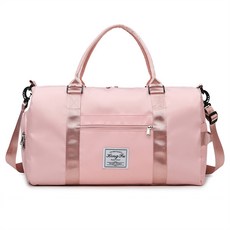 遊泳運動健身包韓版大容量短途出差旅行包可套拉桿登機手提袋, 粉色, 1個