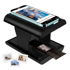 모바일 필름 스캐너