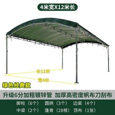 쉼터 차양막 옥상 캠핑 차단 농막 차고지 이동식 천막, 1, Y. 4X12미터 두꺼운 모델 칼 긁는 천 포함