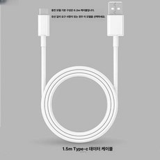 LED 미니 수족관 클립 수초 등 어항 조명 물고기, 1개, 기본 색상