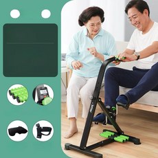 노인 실내자전거 근육 운동 사이클 팔 다리, 플래그십 그린 +, 기본 모델명/품번