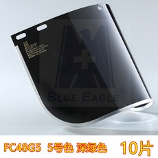블루이글 FC48G5스크린FC48G3FC48T스크린자외선차단, FC48G5 5호다크그린10매