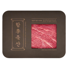 함이축산 1++ 투뿔 한우 양지 국거리용 (냉장), 300g, 3개