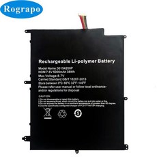 7.6V 5000mAh NV- 2874180 -Irbis NB133 NB132용 2S 노트북 배터리 30154200 P