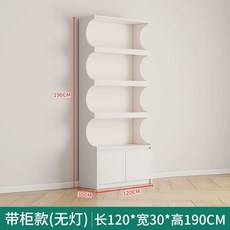 화장품 판매대 디스플레이 향수 선반 매니큐어 진열대, (하단 캐비닛 포함) 120x30x190cm