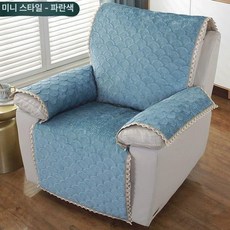 쇼파 매트 리클라이너 소파 4인용 3인용, 1개, 피콕블루 스몰 엣지 스타일