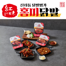 홍미닭발 직화 통닭발 원래맵기, 300g, 1개