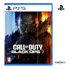 PS5 콜 오브 듀티 블랙 옵스 7 한글판