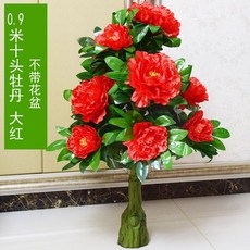仿真牡丹花樹大盆景客廳室內裝飾擺件，假花落地盆栽超仿真綠植，提升居家品味, 0.9米十頭龍鳳牡丹大紅色+草, 1個