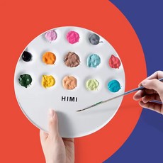 미야 히미 HIMI 원형 팔레트 미술파레트 물감팔레트 미술용품, 1개, 18cm 13칸