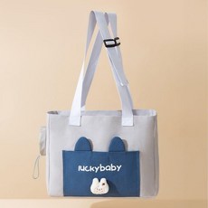 luckybaby 寵物外出提袋, 立體小兔, 1個