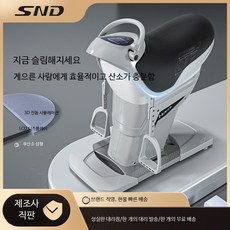 전신 운동 전동 승마운동기구 가정용 저소음 진동 다이어트 피트니스 장비 유산소 운동기구 뱃살 관리 홈트용 마사지기 헬스장 멀티 기능, 블랙 럭셔리 150kg 20단계 LCD 블루투스, 단일 모델
