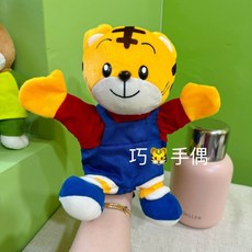 巧虎親子互動大號手偶 早教大手偶 兒童玩具 角色扮演 過家家玩具, 1個, 單個手偶（不含說明書）