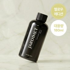 자드넷 디퓨저 리필 용액 실내용 멜로우에디션 180ml 2개