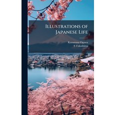 (英文圖書)Illustrations of Japanese Life 精裝版, Hutson Street Press, 英文